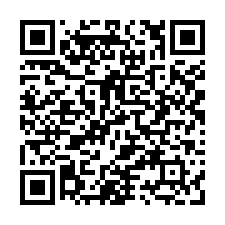 台東火車站周邊建地2-QR CODE