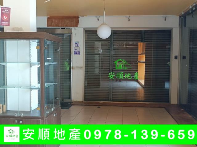台東店面-4