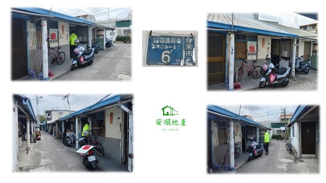 台東台東市透天-0