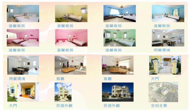 台東台東市別墅-9