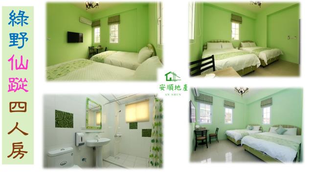 台東台東市別墅-2