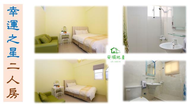 台東台東市別墅-4