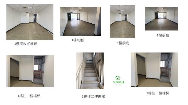 台東卑南透天-1