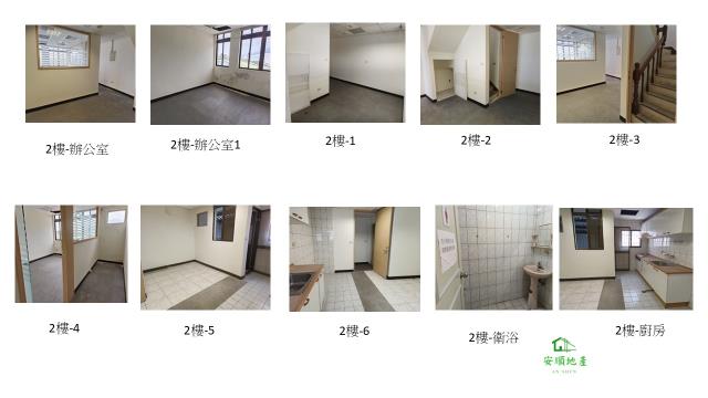 台東卑南透天-2