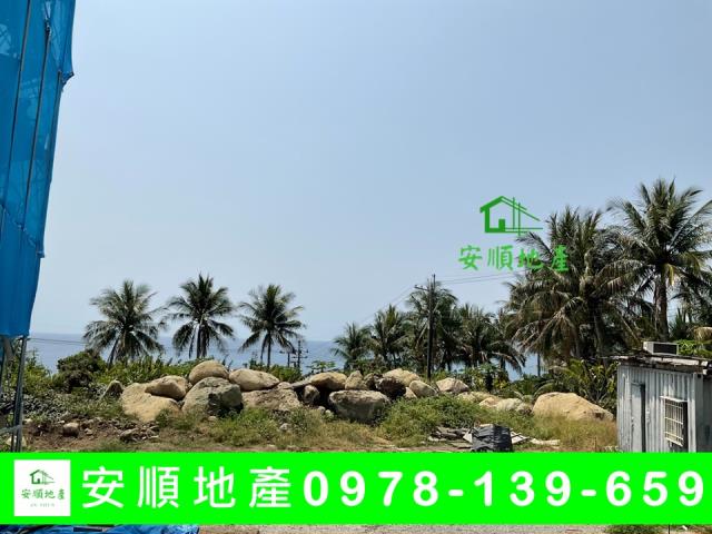 台東東河農地-2